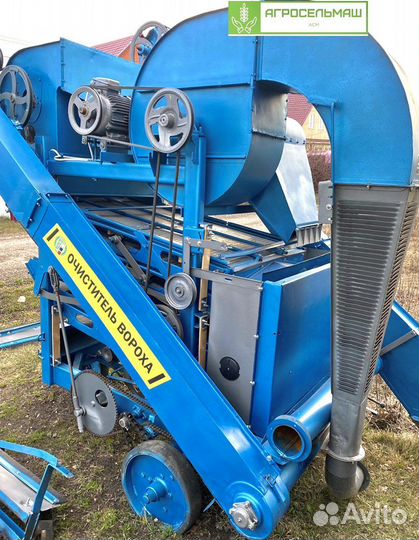 Зерноочиститель Воронежсельмаш ОВС-25, 2023