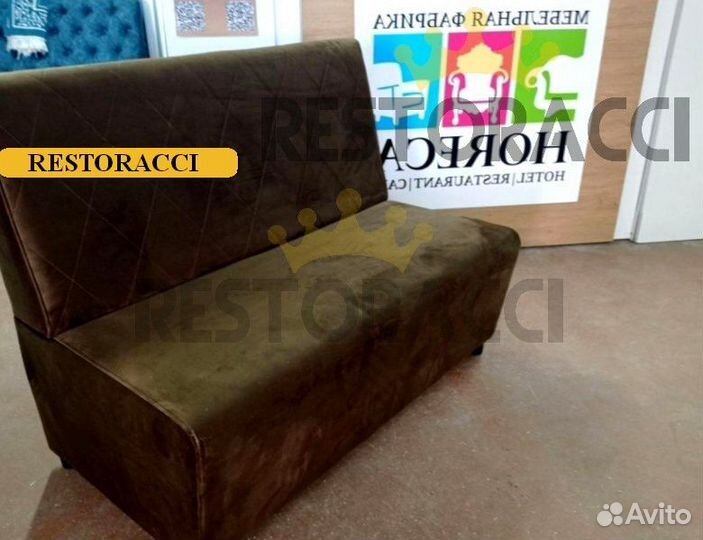 Диван оптом