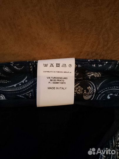 Брюки мужские выходные Gianni Lupo р-р 44-46