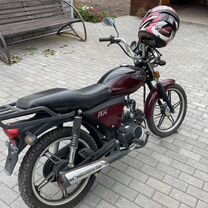 Альфа rx110