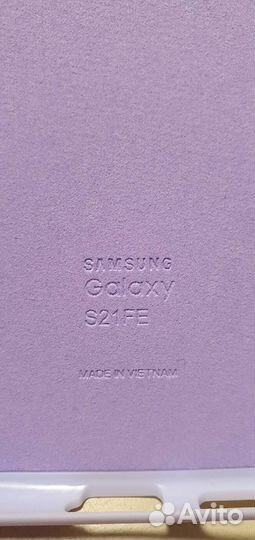 Чехол силиконовый Samsung S21fe новый