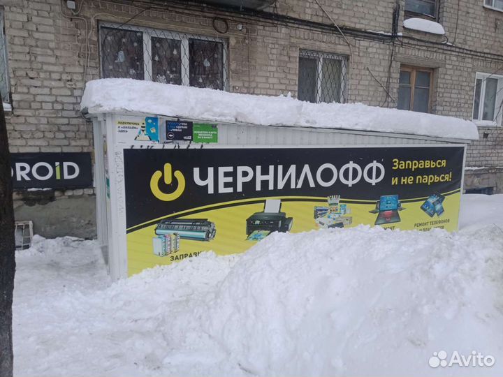 Картридж HP CF283A