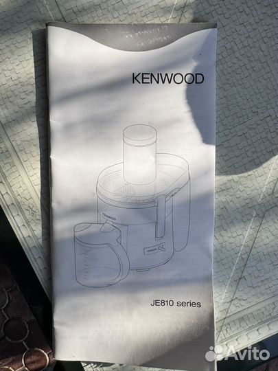 Соковыжималка Kenwood JE 810