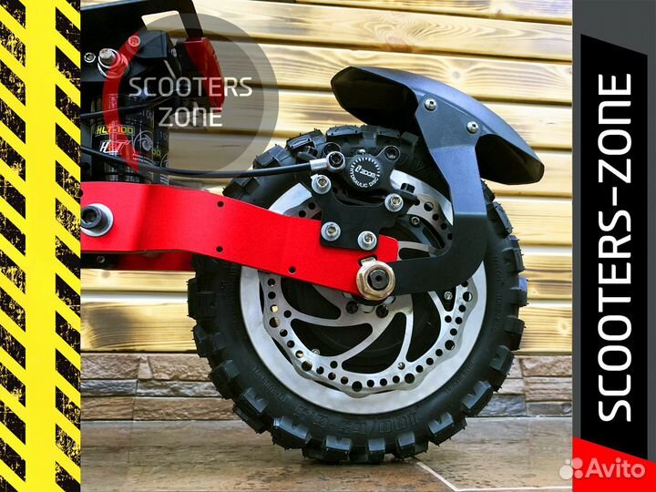 Электросамокат