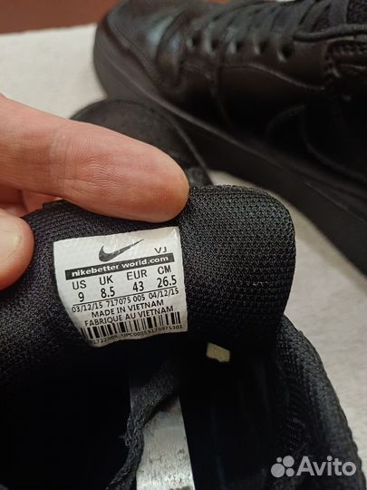 Кроссовки мужские nike