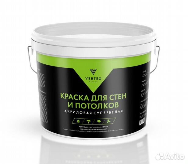 Краска для стен и потолков