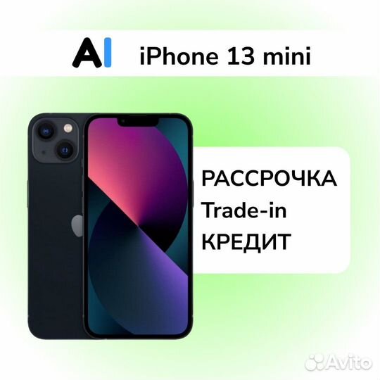 iPhone 13 mini 256 гб черный