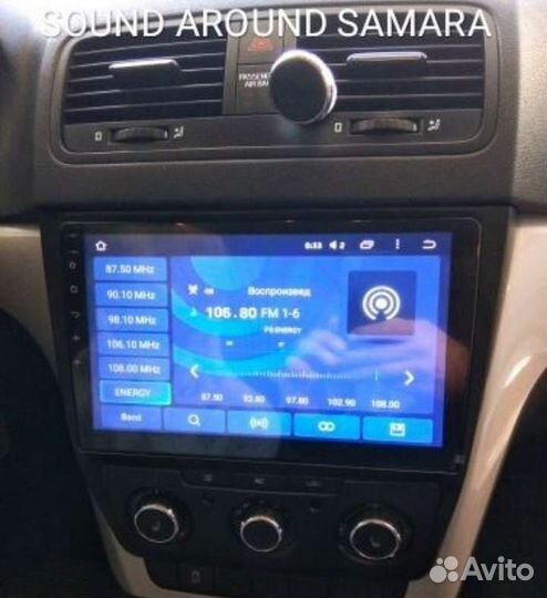 Магнитола Android Skoda Yeti новая гарантия