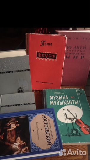 Книги/ отд.изд+ собр. соч.Ц/разн