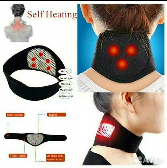 Массажер для шеи