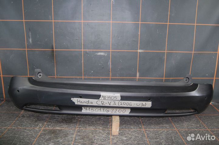 Бампер задний нижний - Honda CR-V 4