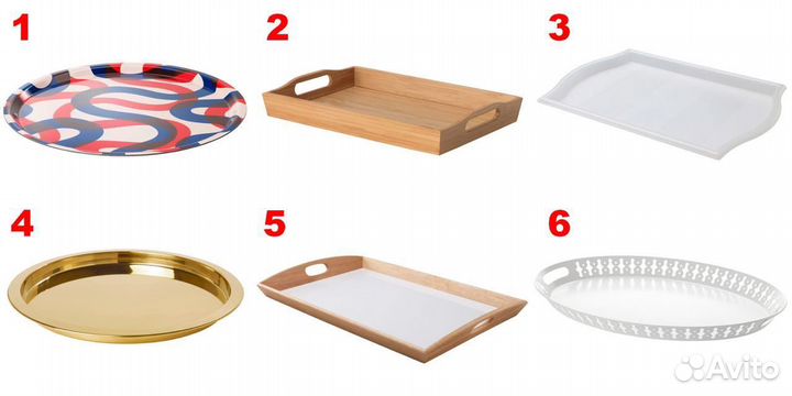 Подносы икеа