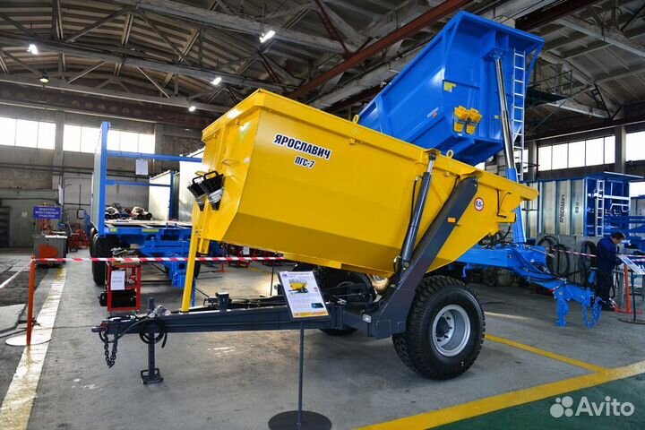 Полуприцеп тракторный Ярославич ПГС-7, 2023