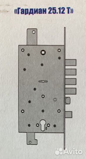Замок Mottura (аналог Гардиан 25.12Т)