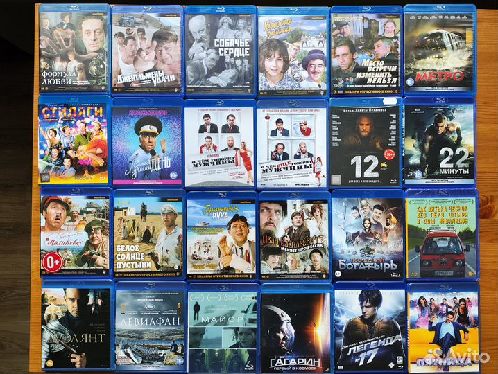 Blu-ray лицензия отеч. росс