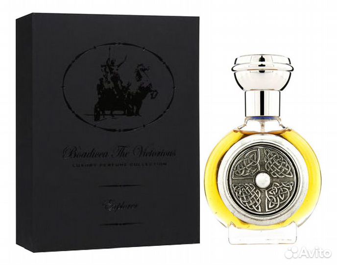 Boadicea The Victorious Explorer