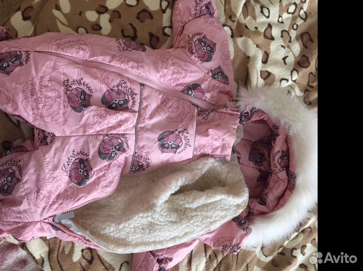 Комбинезон зимний