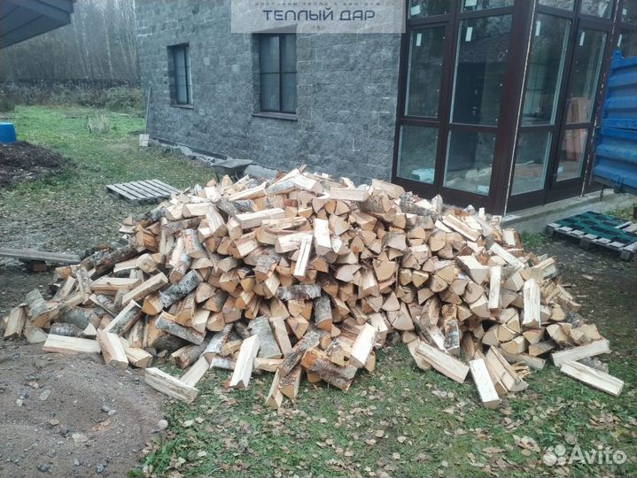 Дрова березовые осиновые ольховые