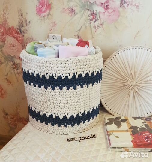 Корзина для белья