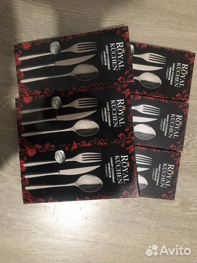 Набор столовых приборов royal kuchen