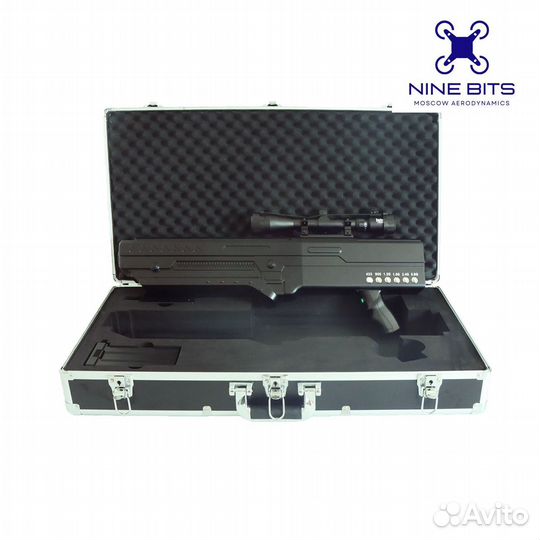 Антидроновое ружье Гарпия - Harpy 140W Drone Gun