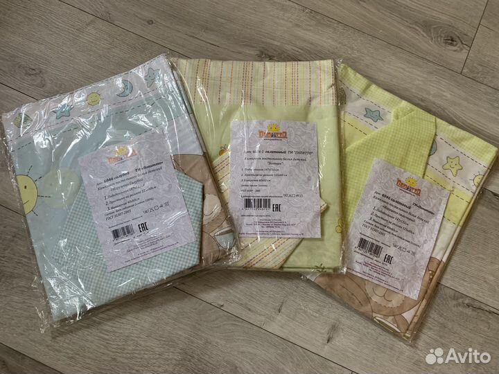 Постельное белье в детскую кроватку