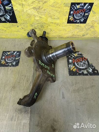 Цапфа передняя правая Toyota Hiace LH107G 3L 1992г