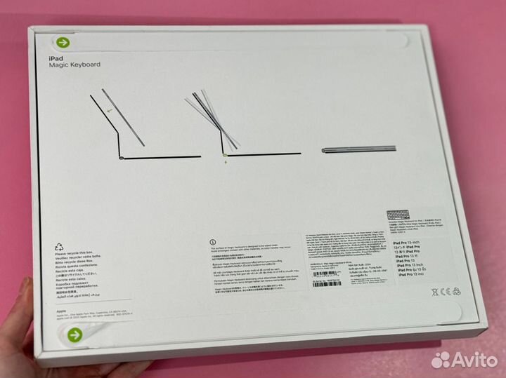 Magic keyboard iPad Pro 11 2024 White