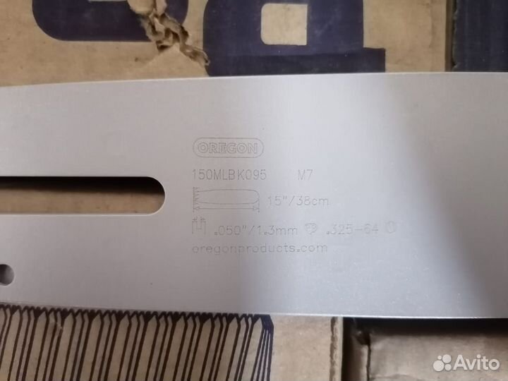 Комбо-набор oregon шина 38см + 2 цепи 15х325х050