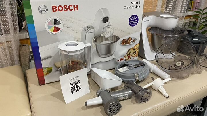 Кухонный комбайн