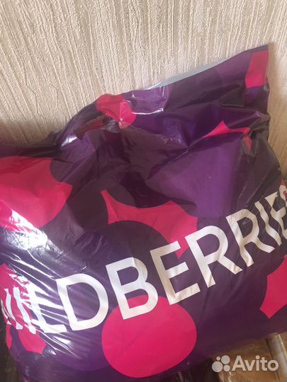 Вещи пакетом на мальчика