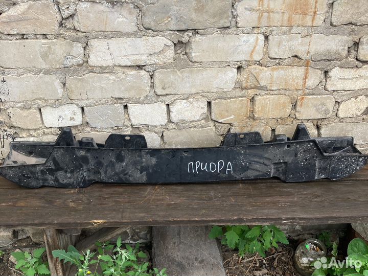 Усилитель переднего бампера лада приора