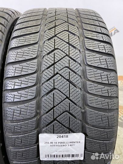 Pirelli Winter Sottozero 3 255/40 R18