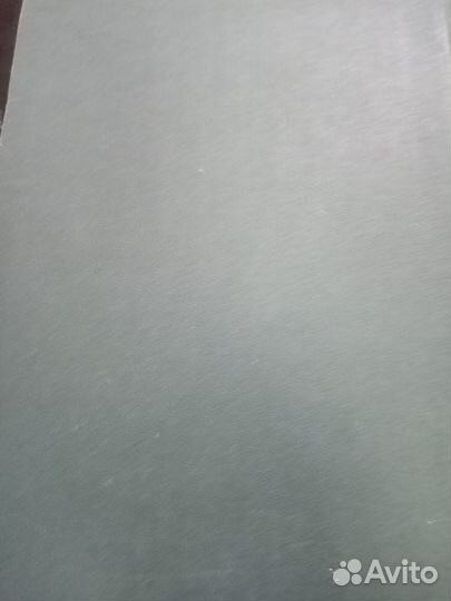 Сводный каталог X-XI веков