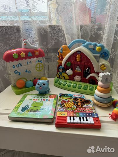 Игрушка для детей