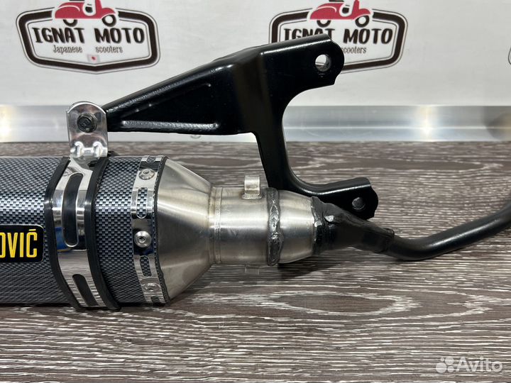 Глушитель akrapovic Honda Tact 75 - 79