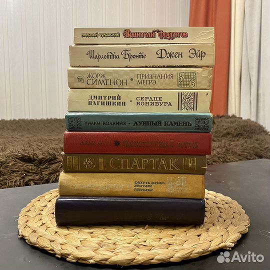 Советские книги