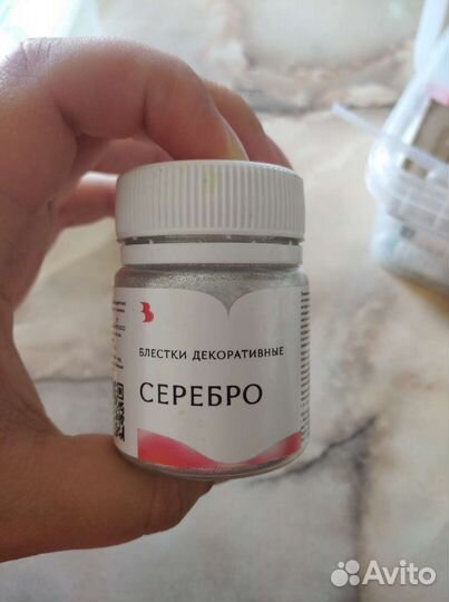 Все для мыловарения