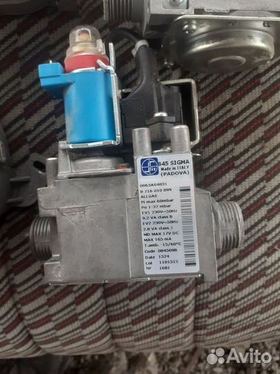 Газовый клапан, вентилятор (турбина) для котла