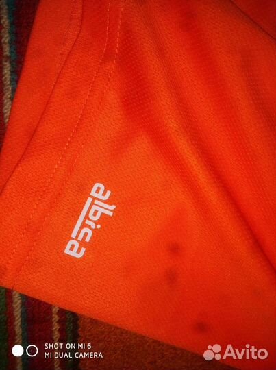 Футбольная форма