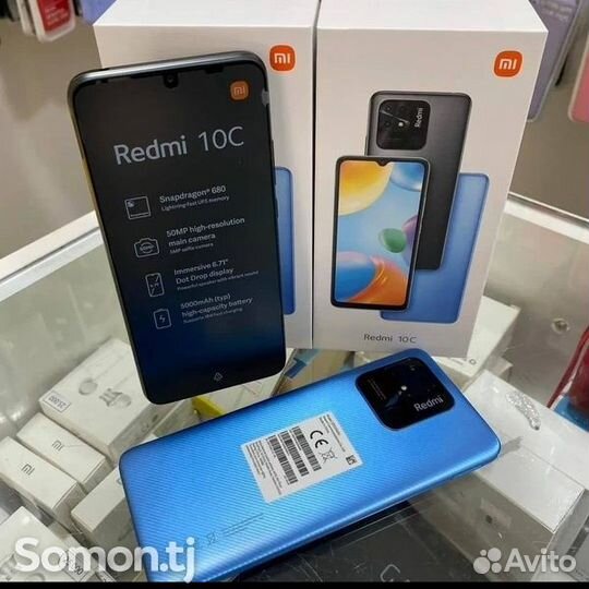 Xiaomi Redmi 10, 4/64 ГБ
