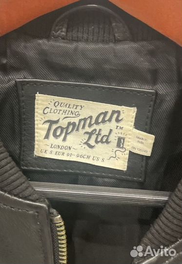 Кожаная курточка мужская