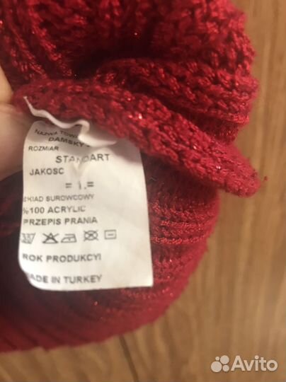 Блуза,винтаж