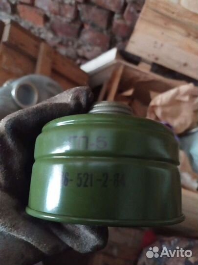 Противогаз