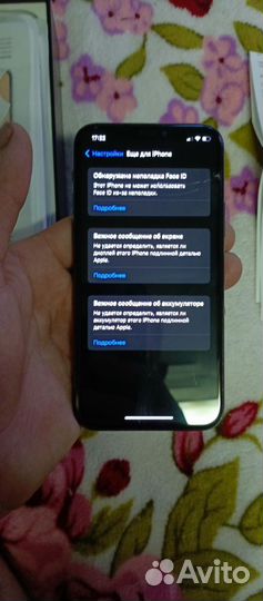 iPhone 11 Pro, 64 ГБ