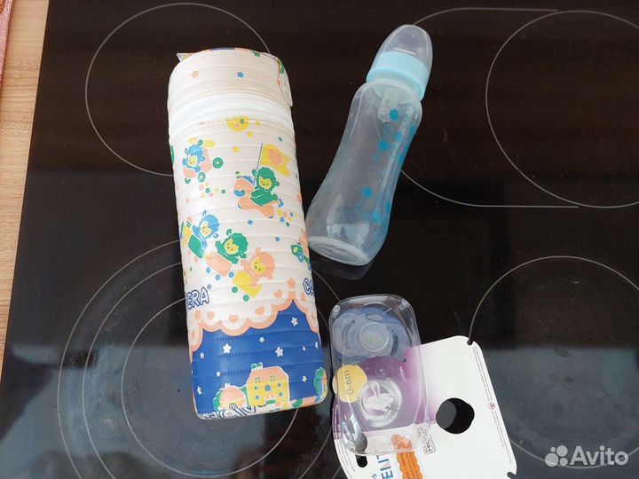 Бутылочка и термос