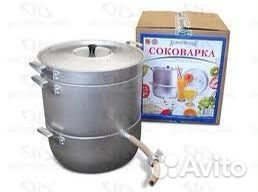 Соковарка