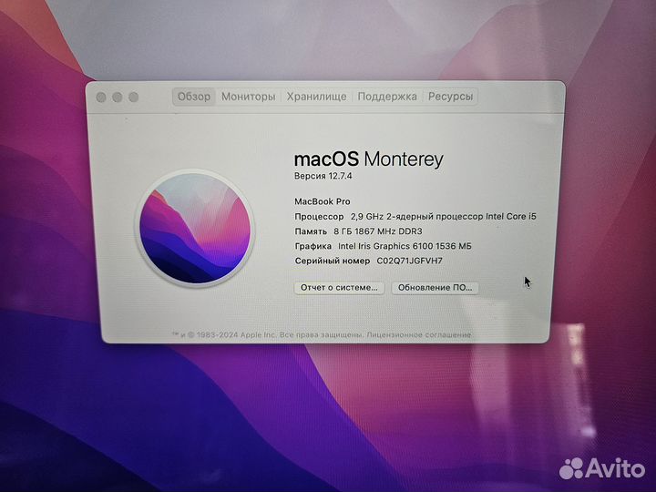 Apple MacBook Pro 13 retina 2015 i5/8/512gb