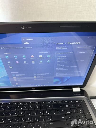 Ноутбук hp i5 на windows 11
