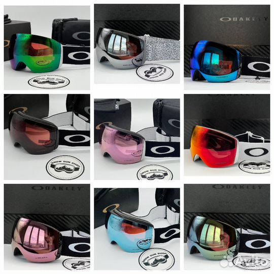 Oakley Flight Deck L